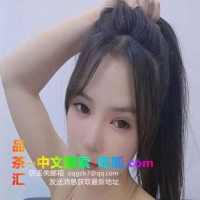 拱墅美美