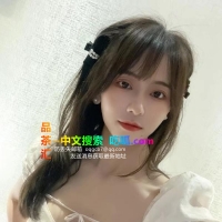 小樱小姐姐