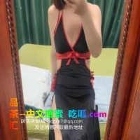 木樨园女S中尺小活