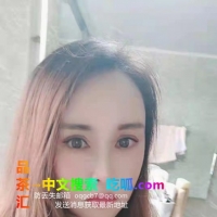 徐汇小妹体验