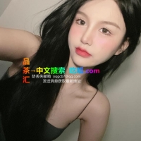 深圳南山奈美